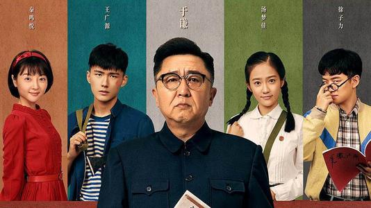 重庆能源职业学院毕业证办理